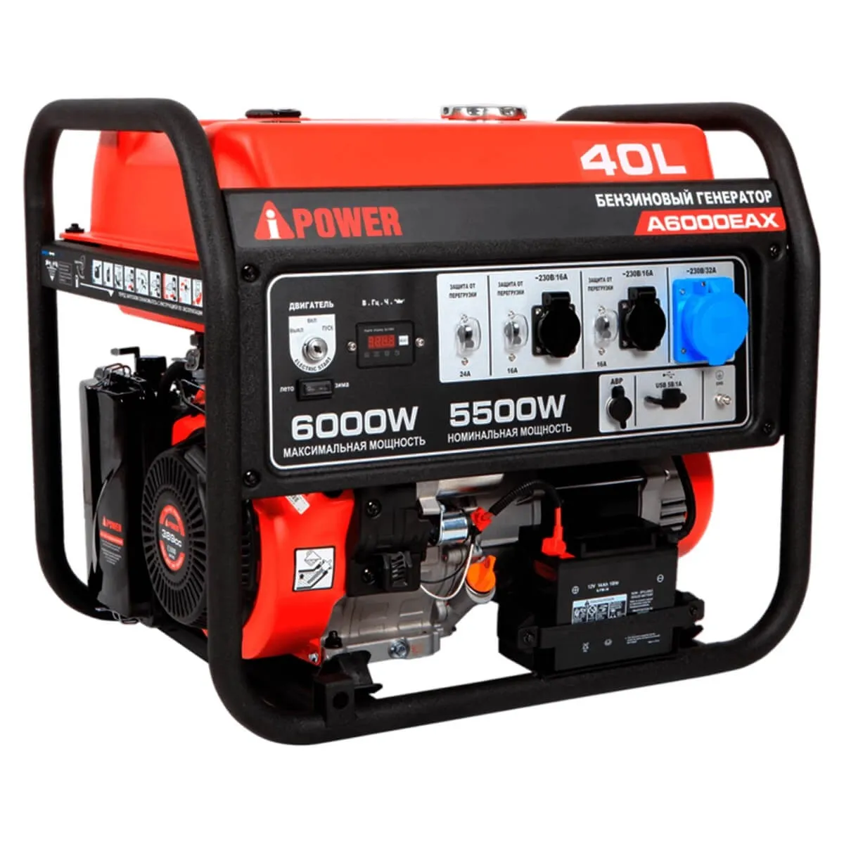 Бензиновый генератор A-iPower A6000EAX + блок автозапуска A-iPower 230В/400В 100А 8 ПИН + транспортировочный комплект A-iPower L Бензиновый генератор A-iPower A6000EAX + блок автозапуска A-iPower 230В/400В 100А 8 ПИН + транспортировочный комплект A-iPower L