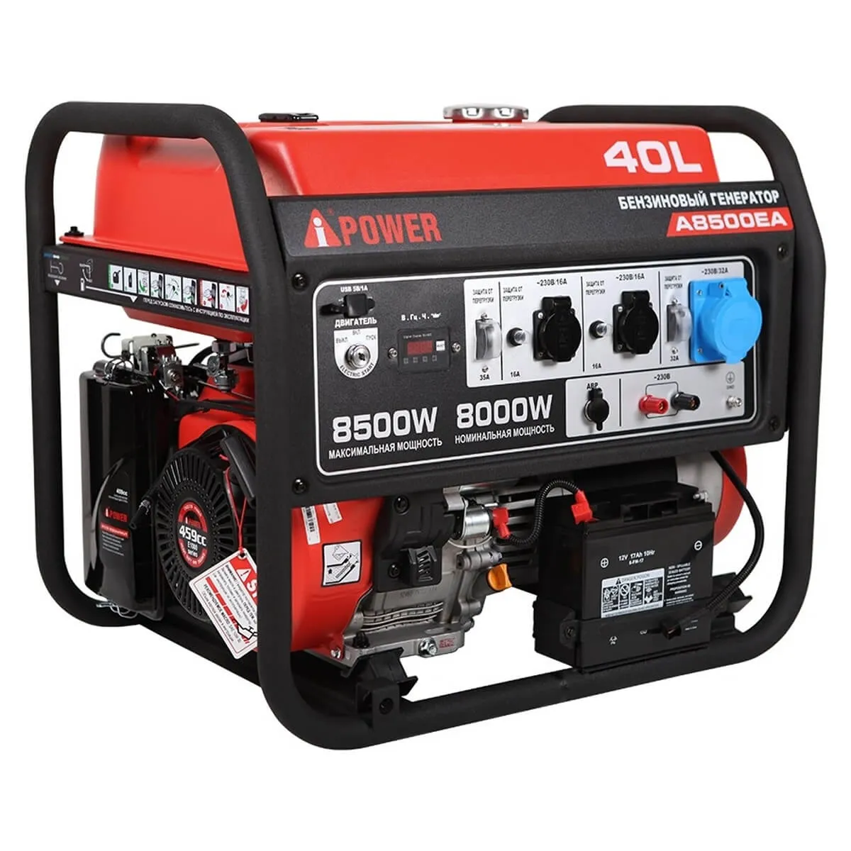 Бензиновый генератор A-iPower A8500EA + блок автозапуска A-iPower 230В/400В 100А 8 ПИН + транспортировочный комплект A-iPower L Бензиновый генератор A-iPower A8500EA + блок автозапуска A-iPower 230В/400В 100А 8 ПИН + транспортировочный комплект A-iPower L