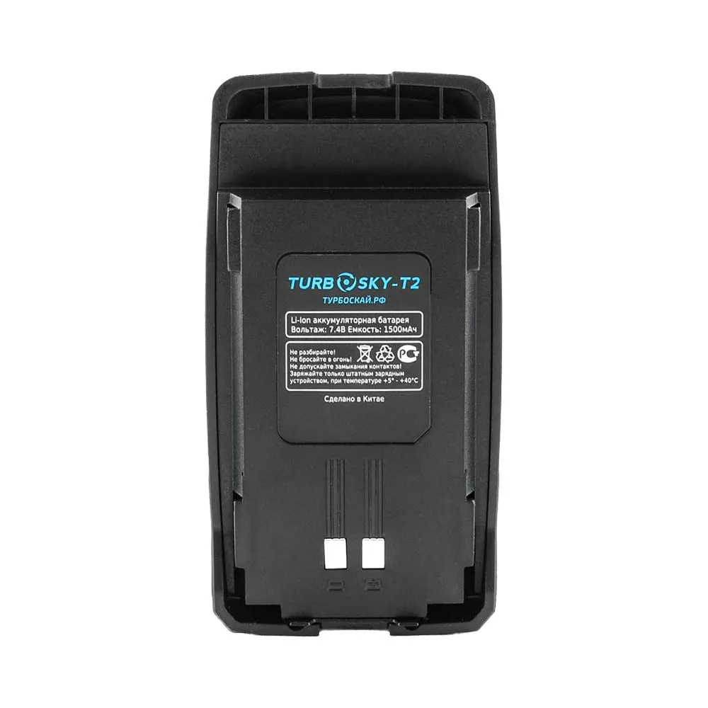 Аккумулятор Turbosky T2