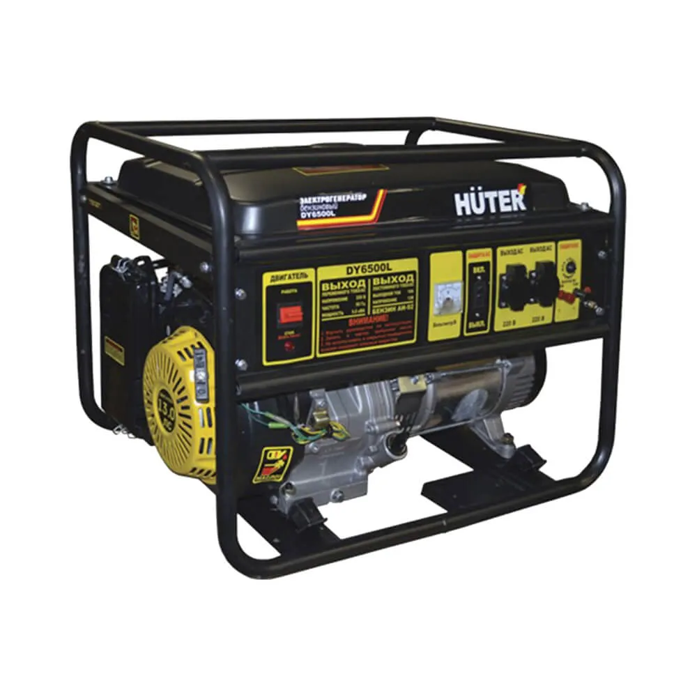 Бензиновый генератор HUTER DY6500L Бензиновый генератор HUTER DY6500L