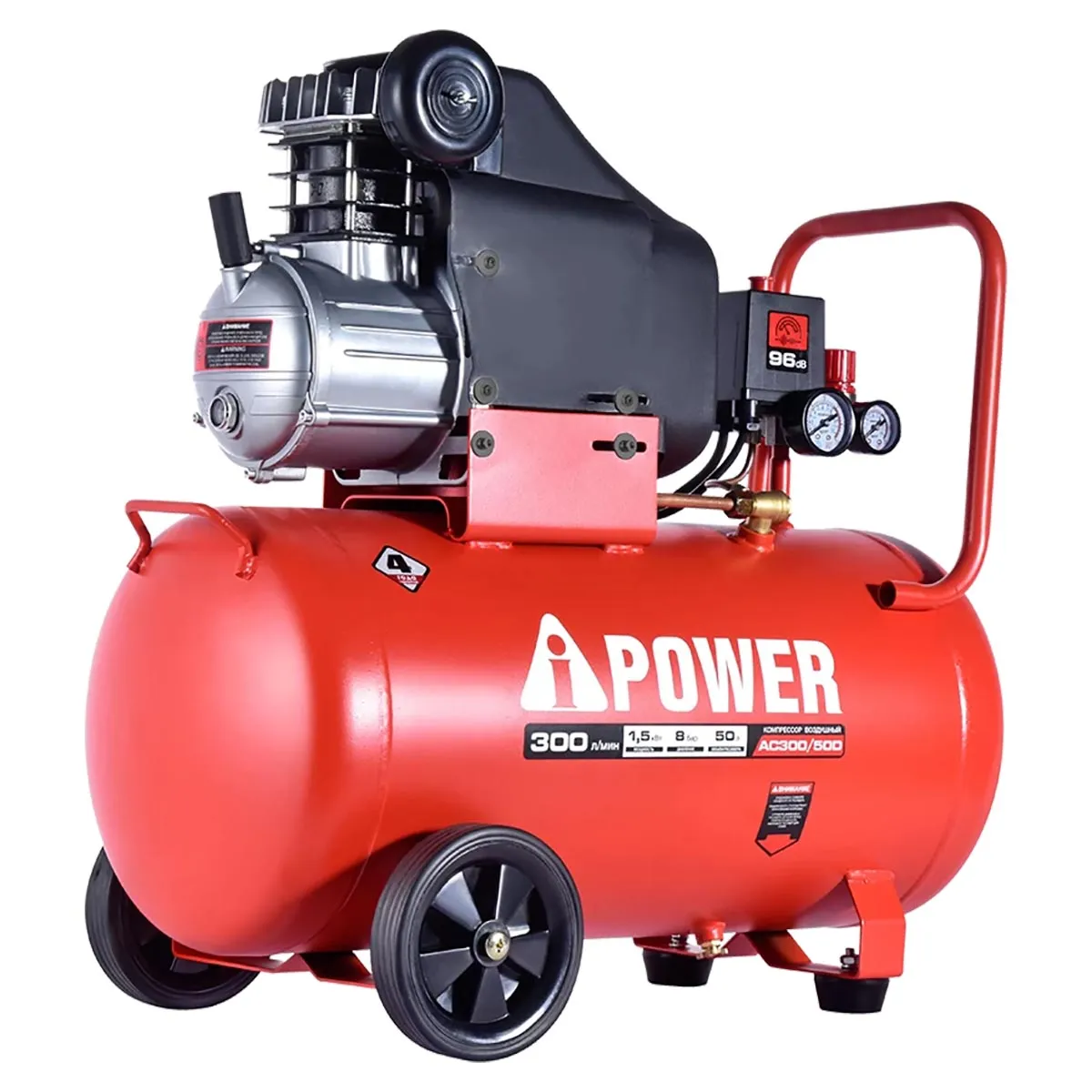 Масляный компрессор A-iPower AC300/24D Масляный компрессор A-iPower AC300/24D
