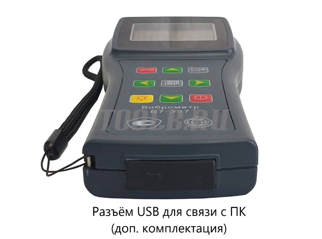 В7-337 виброметр портативный В7-337 виброметр портативный