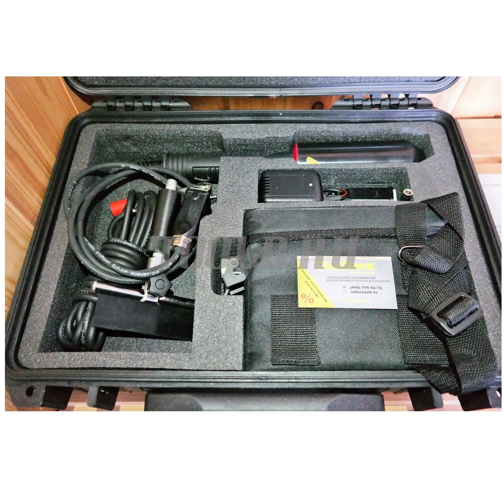 Корона 1 - дефектоскоп электроискровой