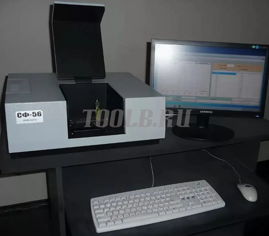 СФ-56 Спектрофотометр