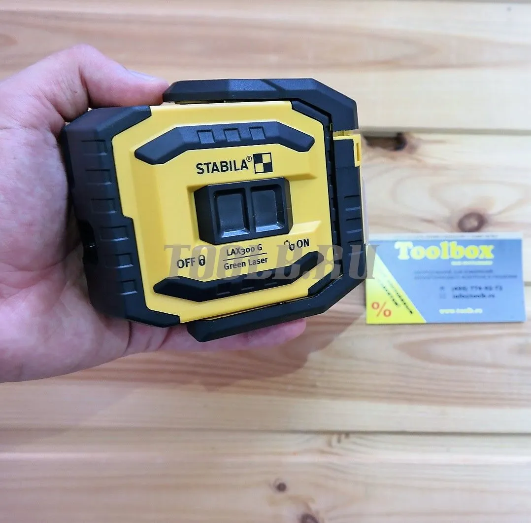 STABILA LAX 300 G - лазерный нивелир зеленый луч