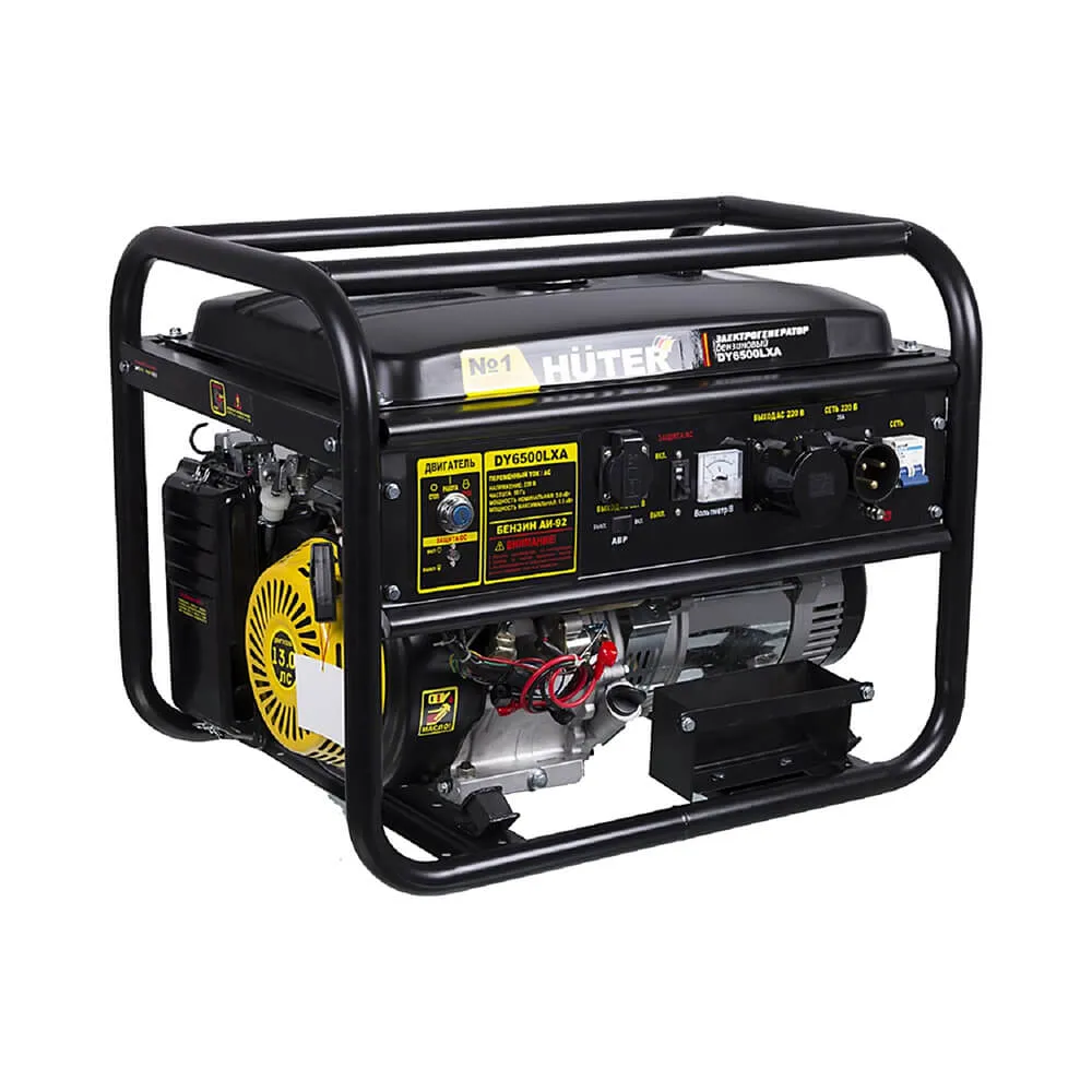Бензиновый генератор HUTER DY6500LXA Бензиновый генератор HUTER DY6500LXA