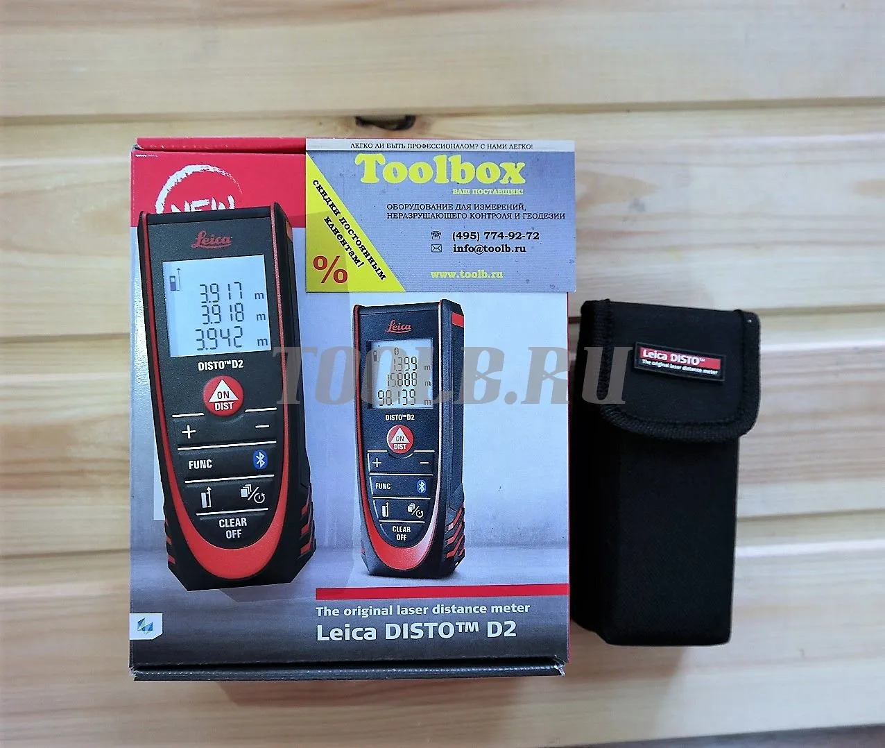 Дальномер Leica DISTO D2 new Дальномер Leica DISTO D2 new