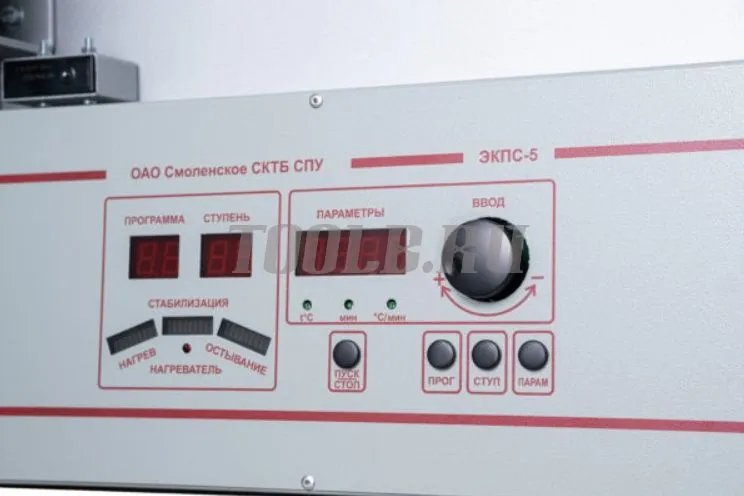 ЭКПС-5 тип СНОЛ до 1100 Муфельная печь