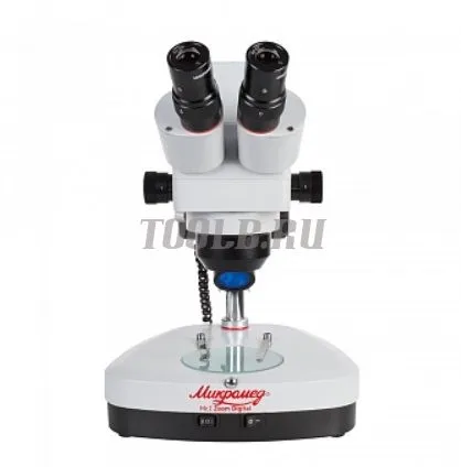Микромед MC-2-ZOOM Digital Микроскоп