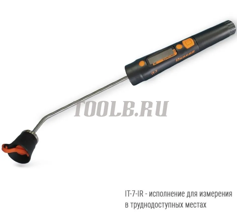 Рэлсиб IT-7-IR Инфракрасный измеритель температуры (пирометр) Рэлсиб IT-7-IR Инфракрасный измеритель температуры (пирометр)