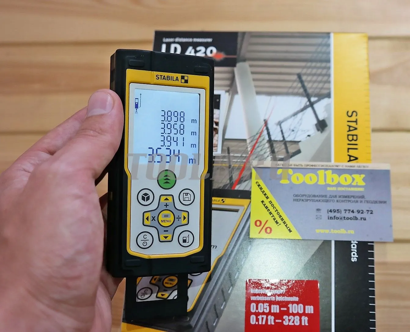 STABILA LD 420 Set - лазерный дальномер STABILA LD 420 Set - лазерный дальномер