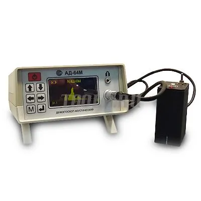 АД-64М - акустический дефектоскоп АД-64М - акустический дефектоскоп
