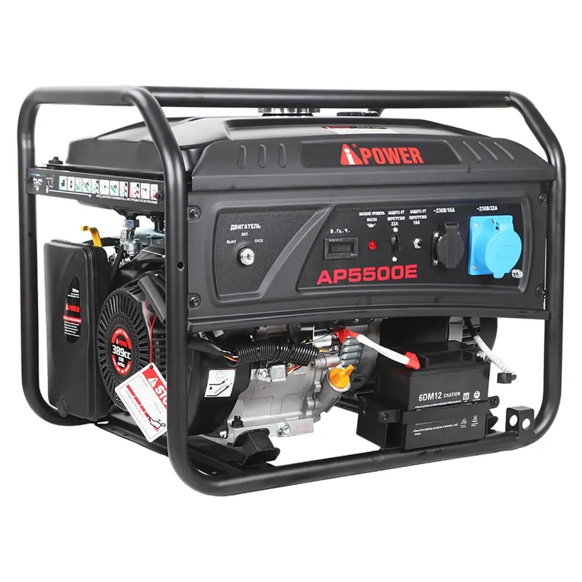 Бензиновый генератор A-iPower Lite AP5500E + блок автозапуска A-iPower 230 В 50 А Бензиновый генератор A-iPower Lite AP5500E + блок автозапуска A-iPower 230 В 50 А
