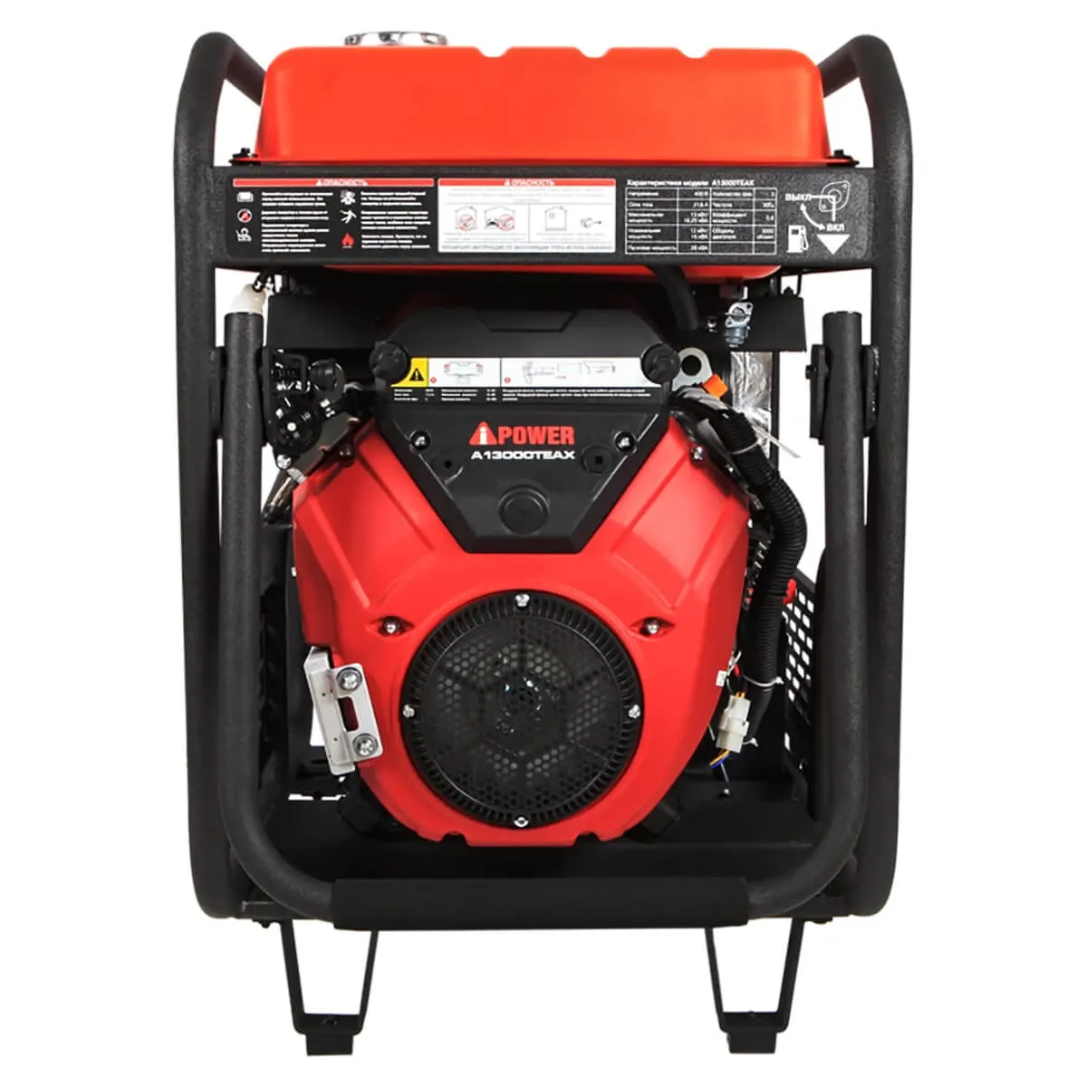 Бензиновый генератор A-iPower A13000TEAX Бензиновый генератор A-iPower A13000TEAX