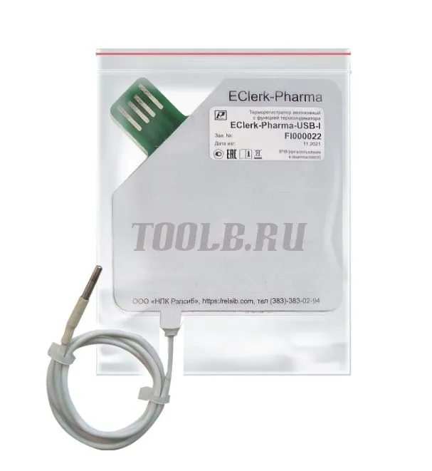 Рэлсиб EClerk-Pharma-USB-I-e Автономный терморегистратор с функцией термоиндикатора Рэлсиб EClerk-Pharma-USB-I-e Автономный терморегистратор с функцией термоиндикатора