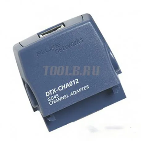 Канальный адаптер Fluke Networks DTX-CHA012 Канальный адаптер Fluke Networks DTX-CHA012
