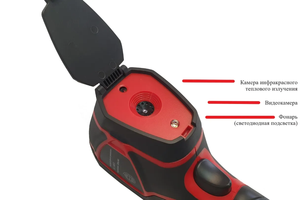Восток-7 В7-ТВ3090 Тепловизор инфракрасный измерительный с поверкой