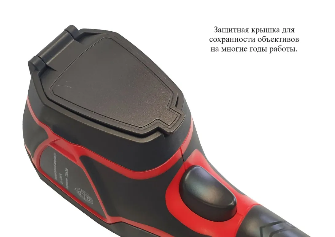 Восток-7 В7-ТВ3090 Тепловизор инфракрасный измерительный с поверкой