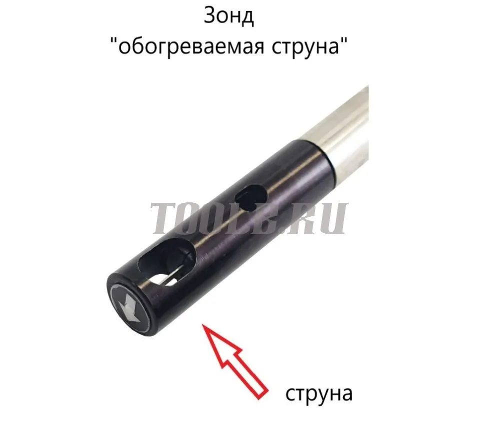 Восток-7 В7-А3 Анемометр с зондом "обогреваемая струна" Восток-7 В7-А3 Анемометр с зондом "обогреваемая струна"