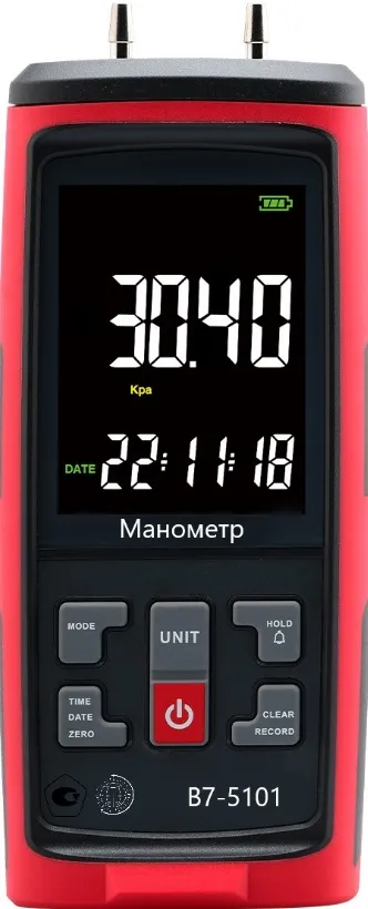 Восток-7 В7-5101 ±0,25 Манометр давления газа, жидкости и пара цифровой дифференциальный кПа Восток-7 В7-5101 ±0,25 Манометр давления газа, жидкости и пара цифровой дифференциальный кПа