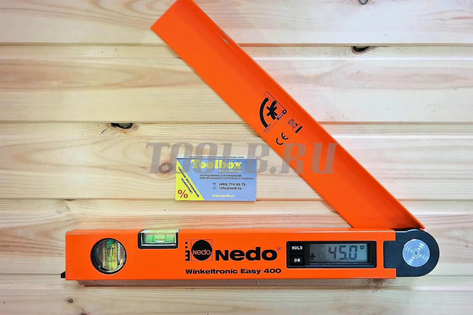 NEDO Winkeltronic Easy 400mm - угломер электронный NEDO Winkeltronic Easy 400mm - угломер электронный