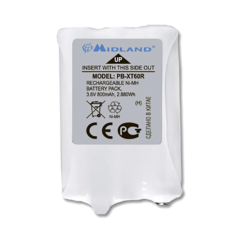 Аккумулятор Midland PB-XT60R