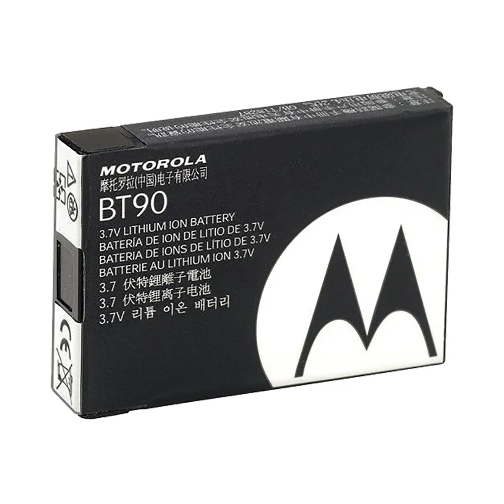Аккумулятор Motorola HKNN4013 Аккумулятор Motorola HKNN4013