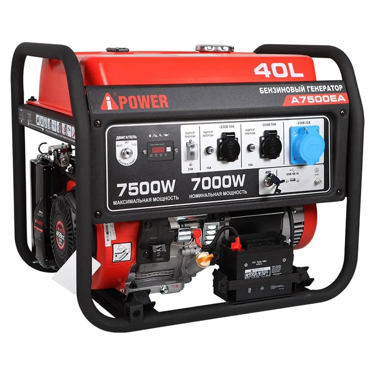 Бензиновый генератор A-iPower A7500EA Бензиновый генератор A-iPower A7500EA