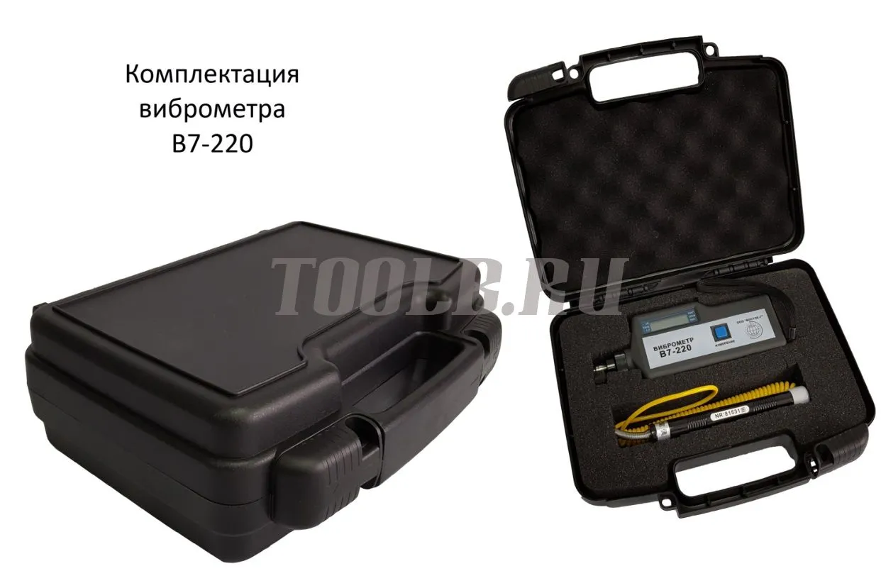 В7-220 виброметр портативный В7-220 виброметр портативный