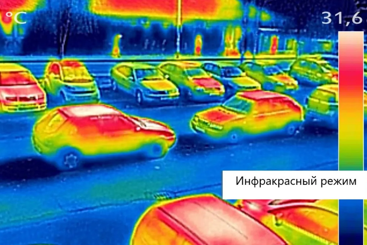 Восток-7 В7-ТВ3160 Тепловизор инфракрасный измерительный с поверкой Восток-7 В7-ТВ3160 Тепловизор инфракрасный измерительный с поверкой
