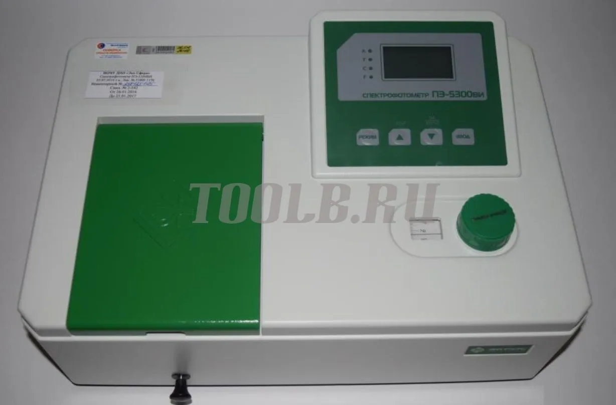 ПЭ 5300ВИ Спектрофотометр с держателем 4-х кювет
