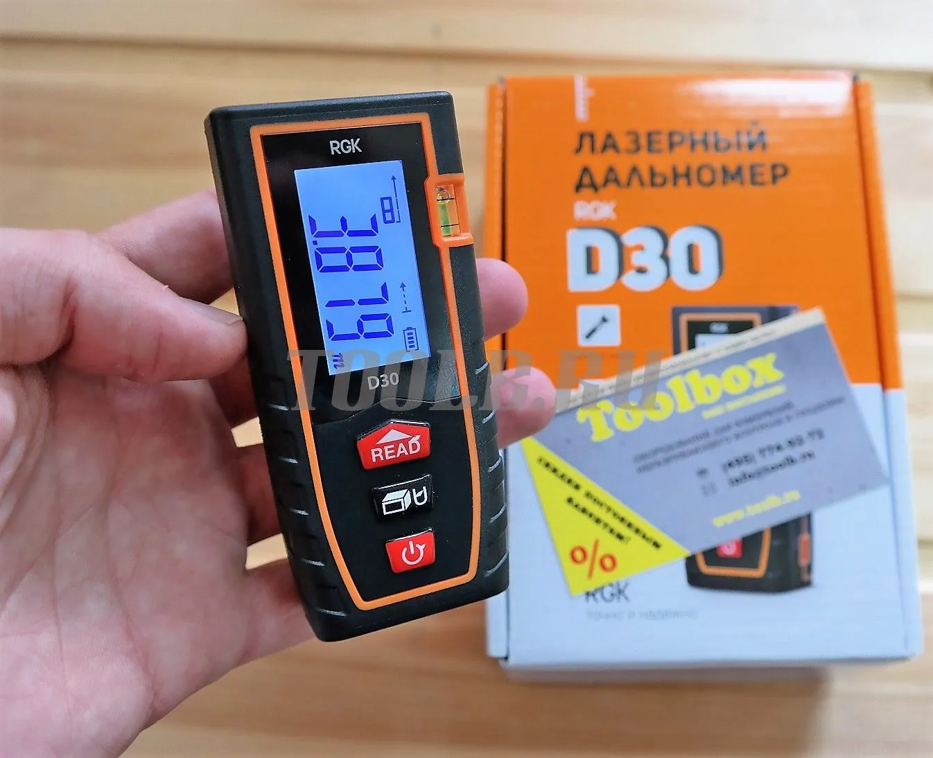 RGK D30 new - лазерный дальномер RGK D30 new - лазерный дальномер
