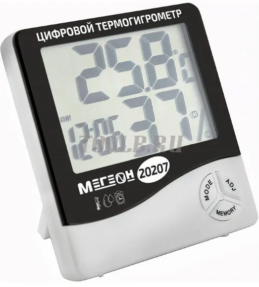 МЕГЕОН 20207 Термогигрометр настольный МЕГЕОН 20207 Термогигрометр настольный