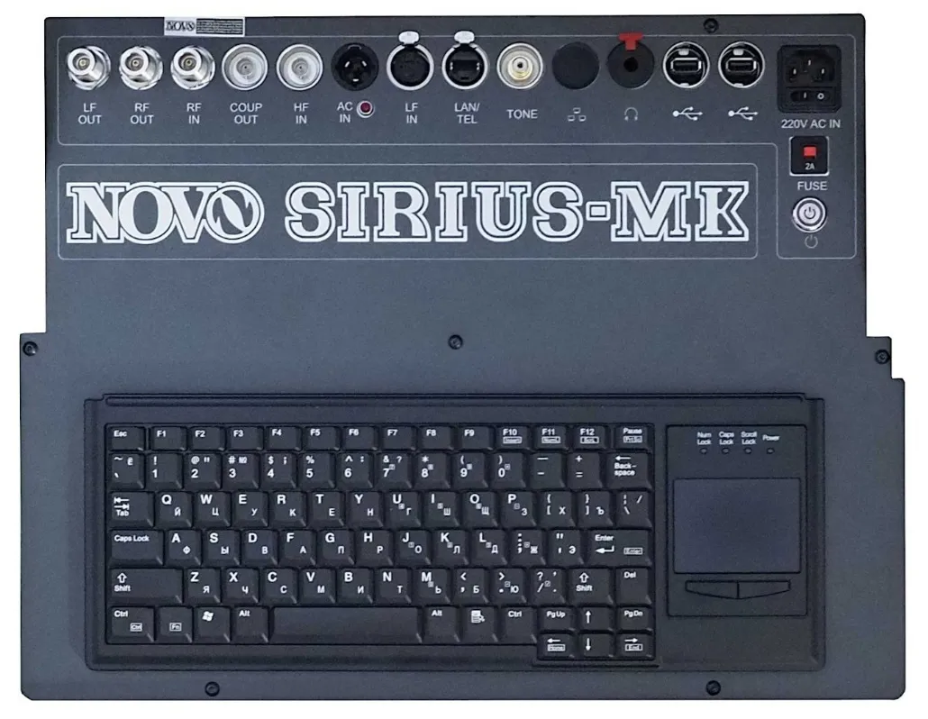 NOVO Программно-аппаратный комплекс СИРИУС-МK