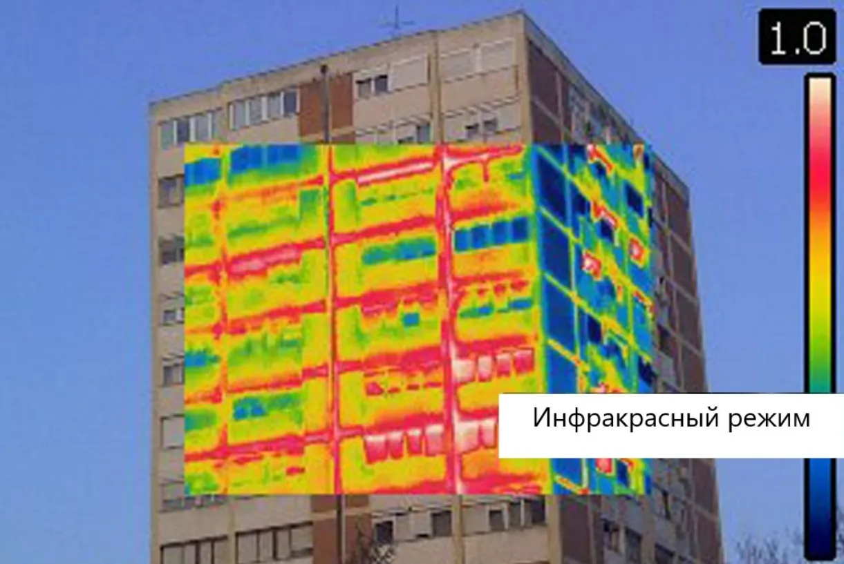 Восток-7 В7-ТВ3320 Тепловизор инфракрасный измерительный с поверкой Восток-7 В7-ТВ3320 Тепловизор инфракрасный измерительный с поверкой