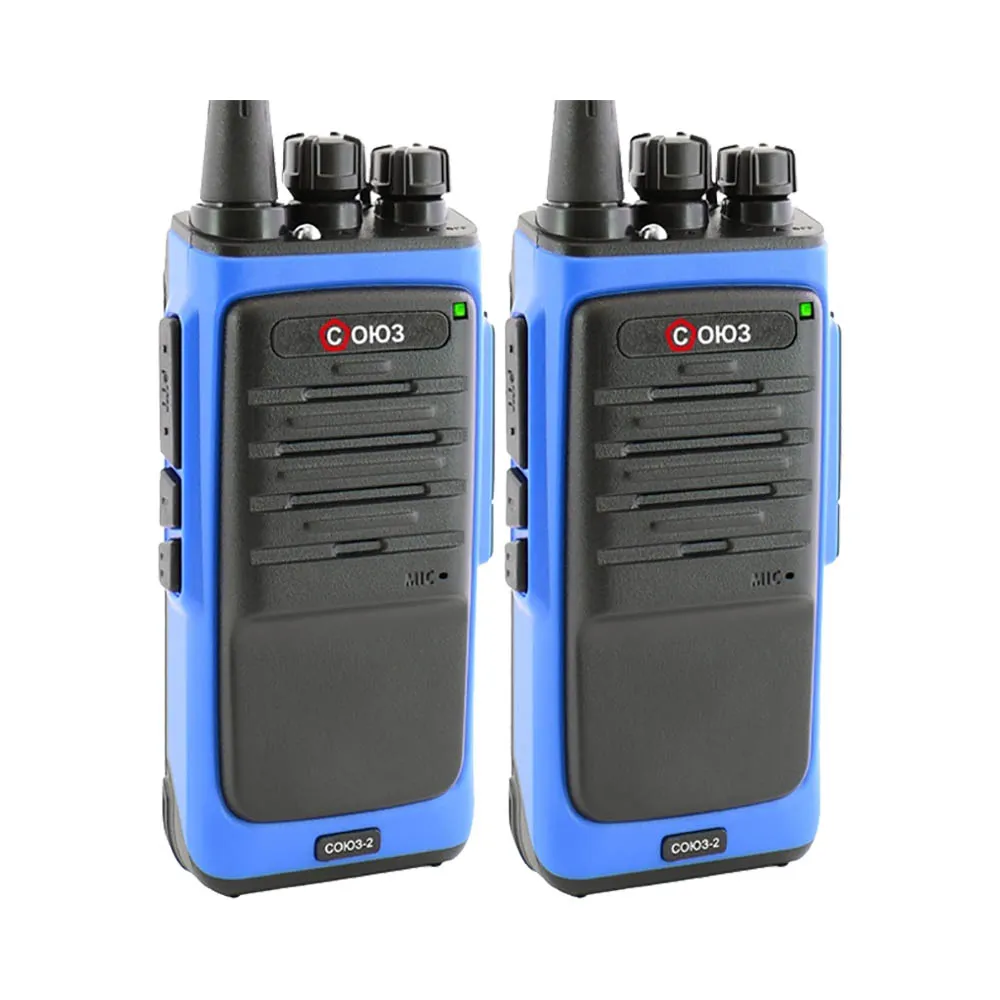 Комплект раций СОЮЗ-2х2 синий