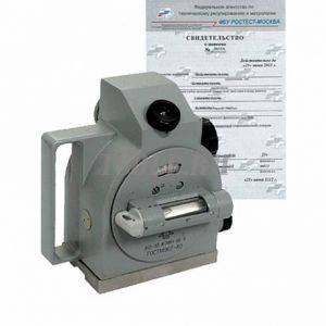 Поверка оптического квадранта