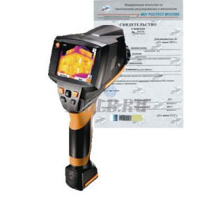 Поверка тепловизора