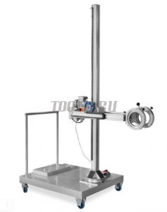 Штатив-манипулятор АРИОН ШСУ-2