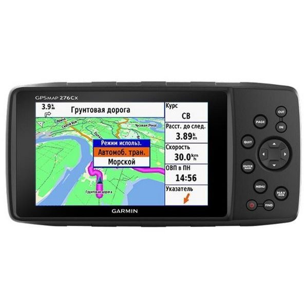 Навигатор Garmin GPSMAP 276Cx