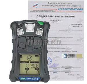 Поверка измерительного канала системы газовой защиты Поверка измерительного канала системы газовой защиты