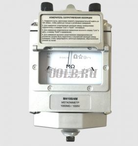 М4100/4М Мегаомметр стрелочный 1000 Вольт 1000 МОм