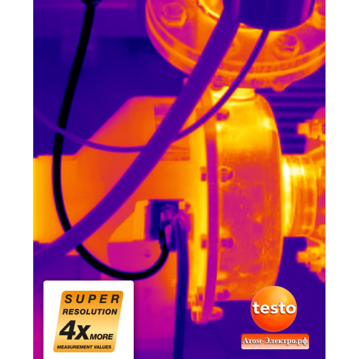 Опция Super Resolution для Testo 885