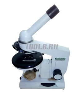 МИКМЕД-1 Микроскоп биологический