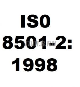 Стандарт чистоты поверхности ISO 8501-2 Стандарт чистоты поверхности ISO 8501-2