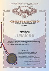 Линейный источник питания 4 канала 30 вольт 3 ампера ТЕТРОН-3003-4  Линейный источник питания 4 канала 30 вольт 3 ампера ТЕТРОН-3003-4