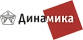 Динамика Динамика