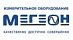 МЕГЕОН МЕГЕОН